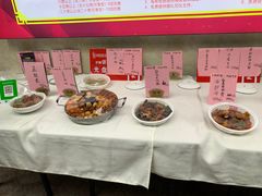 -大欢喜饭店(江怡路店)