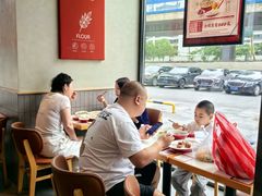 -喜家德虾仁水饺(金融中心店)
