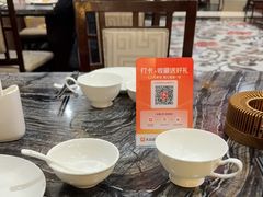 -四季轩中餐厅(徐州开元名都大酒店)