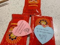 -钢管厂五区小郡肝串串香(车公庙店)