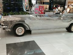 -凯德广场(学府店)