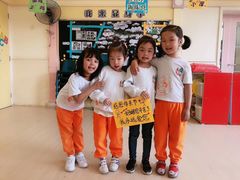 -吉的堡幼儿园(萧山旺角城园)