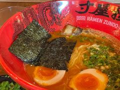 -寸屋拉面(凯德晶萃店)