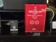 -天龙轩(香港丽思卡尔顿酒店)