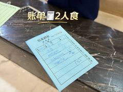 -悦来酒家·正宗闽南菜(西街店)