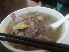 牛杂汤（小碗）-潮镇老尾牛杂(环城西路店)
