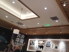 -马记永·兰州牛肉面(3019君尚店)