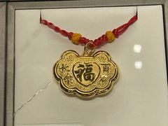-满记甜品(水游城店)