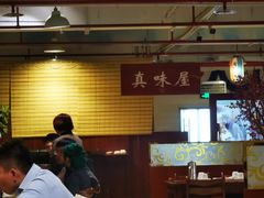 -第二外国语学院-韩国餐厅(朝阳路店)