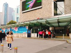 -上海环球金融中心云端足球盛典
