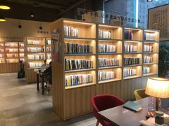 -五峰书院(南洋泾路店)