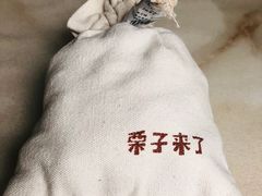 -盒马鲜生(杭州运河上街店)