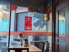 -金鼎轩(方庄天坛店)