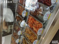 -盛宝粥店(建设街店)