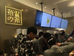 -奈雪的茶(市百一店)