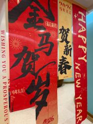 -致友月子会所(麓湖店)