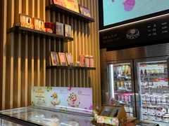 -哈根达斯(SM店)
