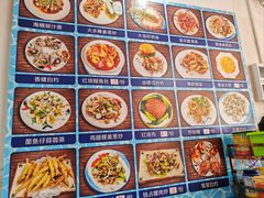 -八方海味餐厅