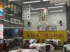 -金多鱼大排档·烤鱼·烧烤·宵夜(江南水都店)