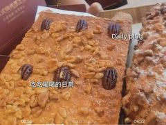 -麦陌(正弘城店)