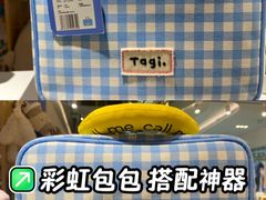 -昆山招商花园城