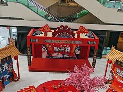 -光启城时尚购物中心