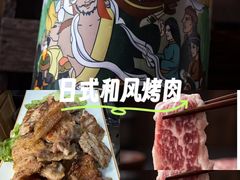 -三锅莊·牦牛肉火锅·香格里拉特色藏餐宴请餐厅(昆明创始店)