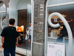 -喜茶(迪士尼小镇DP店)
