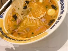 -粉小主·贵州酸汤牛肉粉(南京仙林金鹰店)