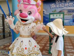 -泉城欧乐堡梦幻世界