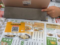 -阿金大白·上海菜馆(新天地店)