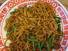 -漠漠家·凉皮·中式汉堡(中山公园店)