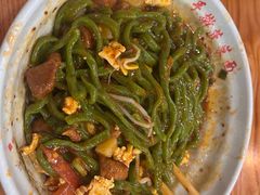 -手擀菠菜面(西康路店)