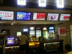 -华隶影城CINITY120帧(华创店)