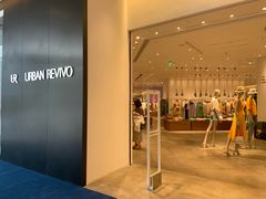 -URBAN REVIVO(西安Momopark店)