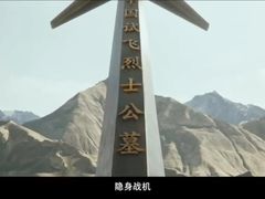 -深影国际影城(学院南路店CGS中国巨幕店)