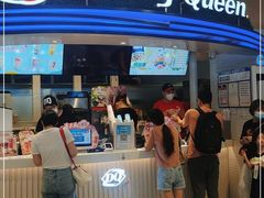 门面-DQ·蛋糕·冰淇淋(南开大悦城2F店)