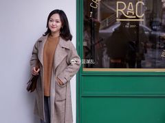 门面-RAC BAR(安福路店)