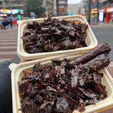 后悔离开长沙的时候没多带点……