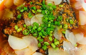 Private Family Fish Head