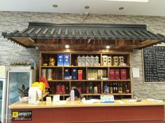 -呼吸森林·生态农庄农家乐私房菜