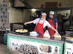 -大南门牛肉包子店