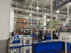 -山姆会员商店(亦庄创意生活广场店)