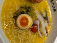 -味千拉面(世纪东方店)
