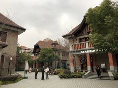 -星巴克臻选(思南公馆店)