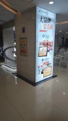 -武汉五洲整形外科医院