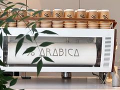 -% Arabica阿拉比卡咖啡(罗湖万象城店)