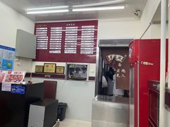 -吴茂兴本帮面(百色路店)