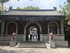 -千佛山风景名胜区