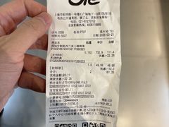 -Olé精品超市(上海港汇恒隆店)